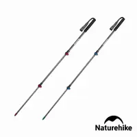 在飛比找蝦皮商城優惠-Naturehike ST10極輕量碳纖維三節外鎖登山杖 S