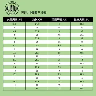 PALLADIUM 休閒鞋 OFF-GRID LO ADV 男女鞋 中性款 77331116 雪霧白