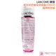 LANCOME 蘭蔻 超水妍舒緩保濕凝露(200ml)-國際航空版【美麗購】