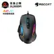 ROCCAT德國冰豹 Kone AIMO Remastered RGBA電競滑鼠 現貨 廠商直送