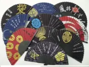 Folding Fan 10 Military Commanders Set Date Masamune Naoe Kanetsugu Uesugi ..