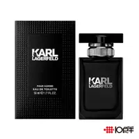 在飛比找蝦皮商城優惠-KARL LAGERFELD 卡爾 同名時尚 男性淡香水 3