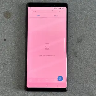 SAMSUNG Note 9 128G 紫 功能正常 二手 6.4吋 三星 note9 雙卡雙待 螢幕刮傷烙印