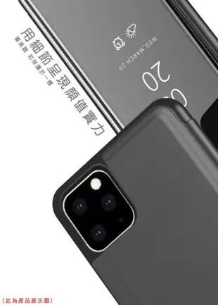 強尼拍賣~QinD Redmi 紅米 Note 10S/Note 10 4G 透視皮套 保護殼 鏡面 手機殼 保護套