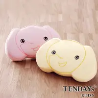 在飛比找momo購物網優惠-【TENDAYS】小象午安枕(粉紅/粉黃 兩色可選)