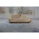 【HYDRA】adidas Yeezy Slide Ochre 咖啡色 拖鞋 涼鞋 懶人拖【GW1931】