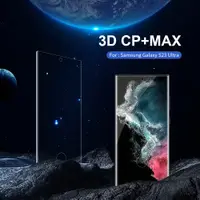 在飛比找蝦皮購物優惠-Nillkin Amazing 3D CP+ Max / P