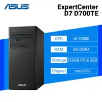 在飛比找欣亞購物優惠-[欣亞] ASUS ExpertCenter D7 D700