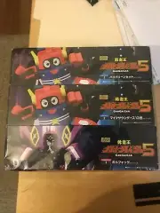Bandai Super Mini Pla Gaogaigar 5 Volfogg Mic Sounders 13th Baribariean Set