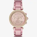 MICHAEL KORS-指定商品-美式璀璨晶鑽計時女錶(MK6806)-39MM-粉面鋁帶【刷卡回饋 分期0利率】【APP下單點數4倍送】