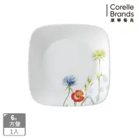 在飛比找momo購物網優惠-【CORELLE 康寧餐具】花漾彩繪方形6吋平盤(2206)