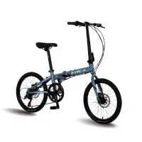 在飛比找PChome24h購物優惠-KREX JOY 20 輕量化鋁合金折疊車 自行車 腳踏車