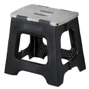 Vigar Folding Stool - Black and Grey 32cm
