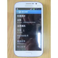 在飛比找蝦皮購物優惠-N.手機-三星 SAMSUNG Galaxy GRAND D