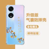 在飛比找蝦皮購物優惠-HTC U23 PRO U20 Desire 22pro 送