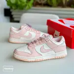 NIKE DUNK LOW ORANGE PEARL 女款 櫻花粉 DD1503-102 運動鞋 休閒鞋 男鞋女鞋