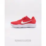 耐吉 NIKE NIKE NIKE HYPERDUNK LOW 2017 男式籃球鞋,由工程材料製成,性能好