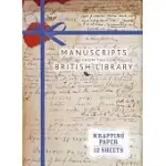 MANUSCRIPTS FROM THE BRITISH MUSEUM: WRAPPING PAPER BOOK