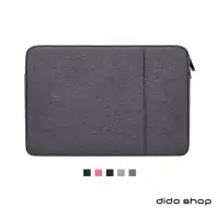 在飛比找momo購物網優惠-【dido shop】11.6吋 無印 素雅 防震保護筆電包