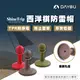ShineTrip 山趣｜西洋棋防雷帽｜D52064