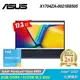 【ASUS 華碩】X1704ZA-0021B8505 17.3吋 Pentium 8505 筆電 午夜藍【福利良品】