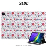 SEDL 清新小紅花 IPAD保護套 筆槽保護套 平板保護殼 AIR MINI PRO 10代 11 12.9吋