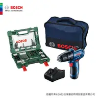 在飛比找蝦皮商城優惠-BOSCH 博世 12V 鋰電免碳刷震動電鑽 2.0Ah單電