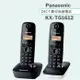 Panasonic 松下國際牌DECT數位無線電話 KX-TG1612 (黑白雙配色)