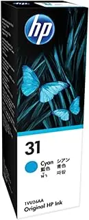 HP 31 Genuine Original Cyan Ink Bottle works with HP Smart Tank 450, 455, 551, 555, 559, 570, 571, 651, 655, 7005, 7305, 7605 Printer Ink Series - (1VU26AA)