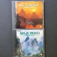 在飛比找蝦皮購物優惠-中国の旅第1、2集 2張CD Silk Road絲綢之路 劉