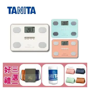 【TANITA】四合一體組成計 體脂肪計 體脂計 FS-102，好禮3選1