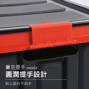 55L多功能可折疊汽車收納箱(內附專屬保溫保冷袋) 折疊收納 收納 收納箱 (4折)