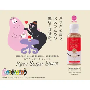 日本製 Rare Sugar Sweet 希少糖 400g 低GI 稀少糖 果糖 減糖 減醣 生酮 低醣 羅漢果