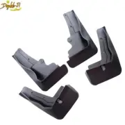 For Mitsubishi ASX 2021 Mud Flaps Splash Guard Guard Car Accessory Cover Trim