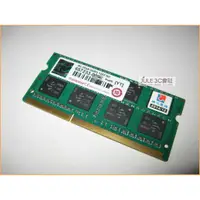 在飛比找蝦皮購物優惠-JULE 3C會社-創見JetRam DDR3 1333 雙