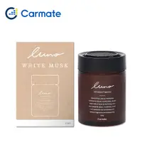 在飛比找PChome24h購物優惠-CARMATE LUNO 凝膠芳香劑 白麝香 G1911