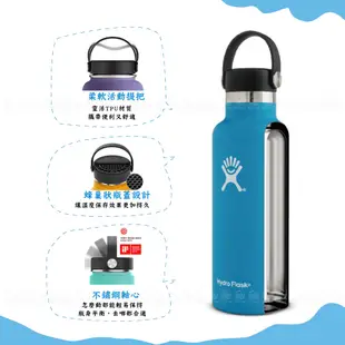 Hydro Flask 美國 寬口輕量真空保溫鋼瓶32oz《曜石黑》HFLW32LW/保溫瓶/隨身瓶 (9折)