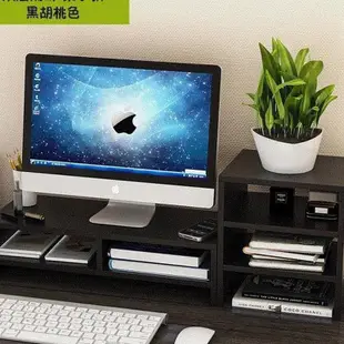 neck office lcd computer monitor screen base stand desktop