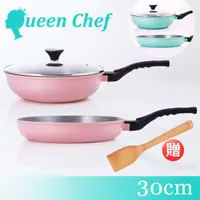 在飛比找蝦皮購物優惠-MOMO代購-5083615【Queen Chef】韓國礦岩