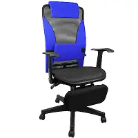 在飛比找Yahoo奇摩購物中心優惠--Design-艷陽專利置腳台全網椅電腦椅/辦公椅(四色)