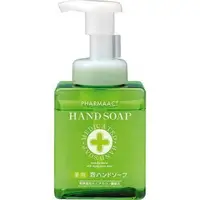 在飛比找樂天市場購物網優惠-✨日本進口 熊野油脂 KUMANO PharmaACT 洗手