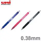 在飛比找遠傳friDay購物優惠-【三菱Uni】UMN-138 0.38mm 超細自動中性筆 
