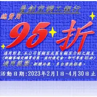 在飛比找蝦皮購物優惠-【適用9~11坪】 日立冷氣 R32頂級系列 RAS-63N