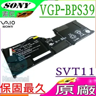 Sony VGP-BPS39 電池 (原廠) 索尼 SVT-1121G4E SVT11213CGW SVT11219SCW