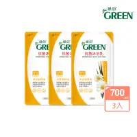 在飛比找momo購物網優惠-【Green綠的】洋甘菊精油抗菌沐浴乳補充包700mlX3(