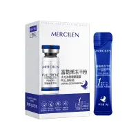 在飛比找蝦皮購物優惠-Mercilen凍乾粉睡眠面膜免洗保濕夜間收縮毛孔保濕美白去