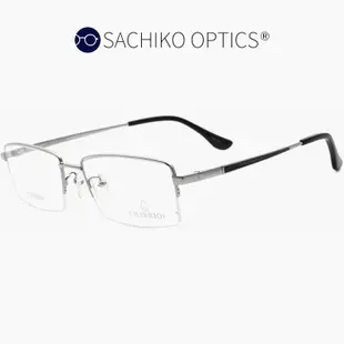 Charriol L-8001 夏利豪眼鏡｜半框商務大臉眼鏡 男生品牌眼鏡框【幸子眼鏡】
