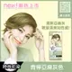 Liese 莉婕泡沫染髮劑-青檸亞麻灰色（新舊包裝隨機出貨）