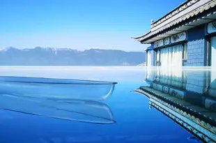 大理良宿天空之鏡海景客棧Liansu Sky Mirror Lake View Inn