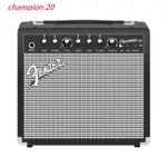 <魔立樂器> FENDER CHAMPION 20 電吉他音箱 20W 8吋單體 內建空間系效果 總代理保固一年